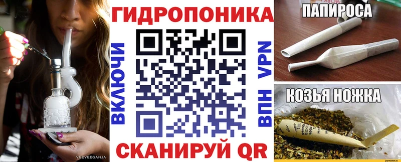 Купить закладку Алексин Конопля А ПВП ЭКСТАЗИ Меф ГАШ