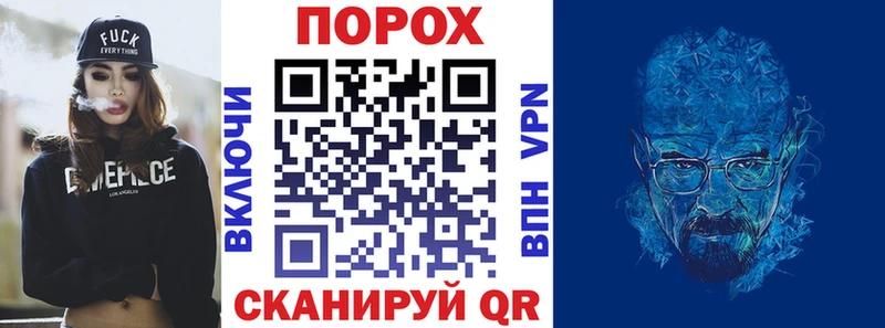 АМФЕТАМИН 97%  Алексин 