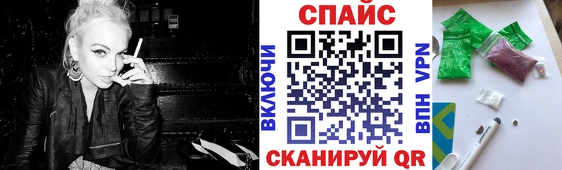 БУТИРАТ вода  omg зеркало  Алексин 