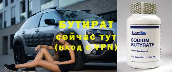 гашиш Сатка