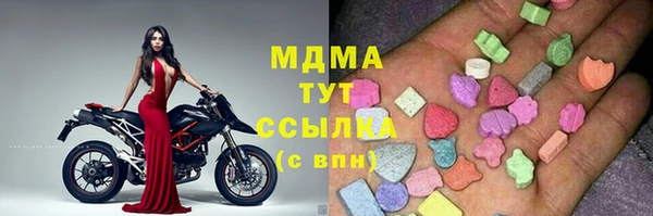 спайс Алексин