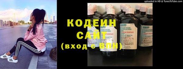 PSILOCYBIN Алексеевка
