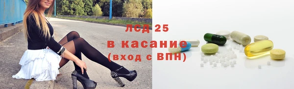 метадон Сафоново