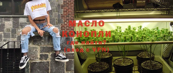 PSILOCYBIN Алексеевка