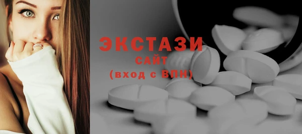 метадон Сафоново