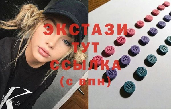PSILOCYBIN Алексеевка