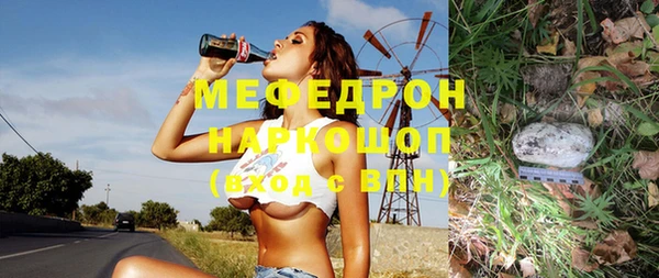 PSILOCYBIN Алексеевка