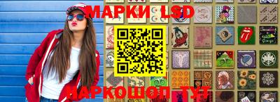 синтетический гашиш Абакан