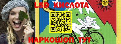 синтетический гашиш Абакан