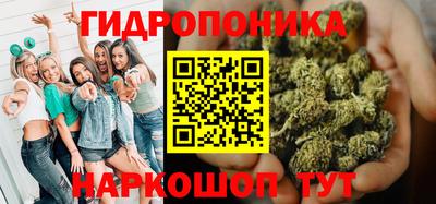 синтетический гашиш Абакан