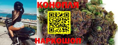 спайс Азнакаево