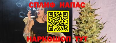 ECSTASY Абинск