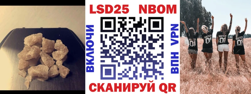 LSD-25 экстази ecstasy  МЕГА маркетплейс  Алексин 