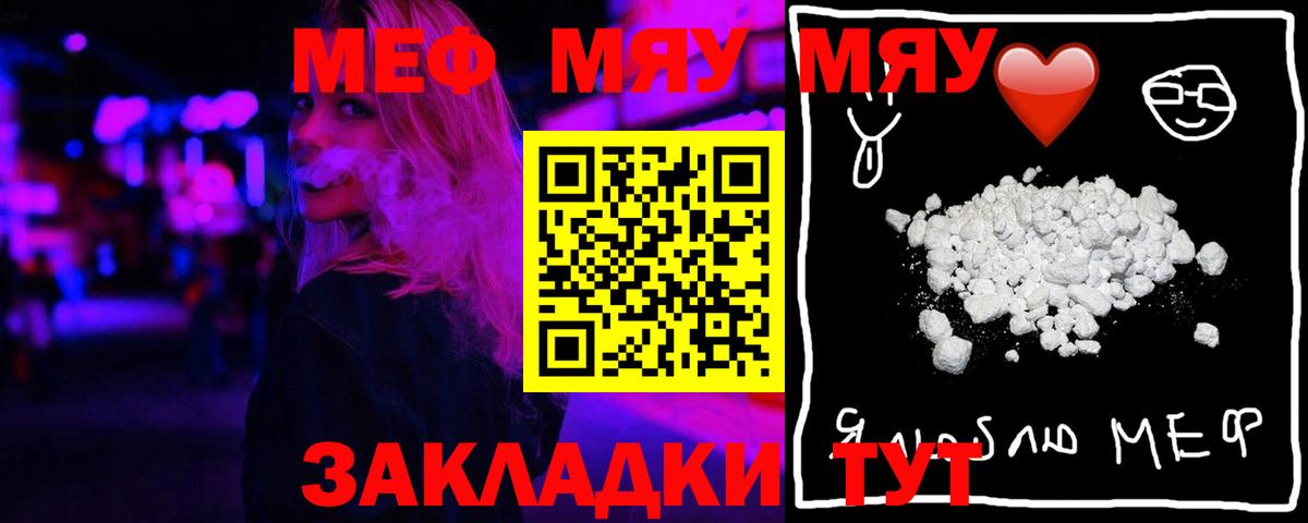 МЕФ   Алексин  Кокаин  ГАШИШ  Вход с VPN  Марихуана  Экстази 