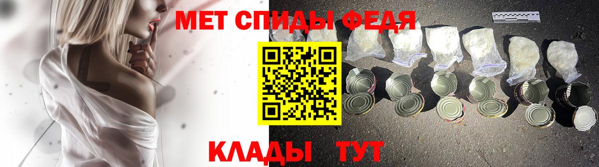 Вейп ТГК Алексин