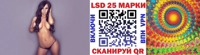 Марки N-bome 1,8мг  Алексин 