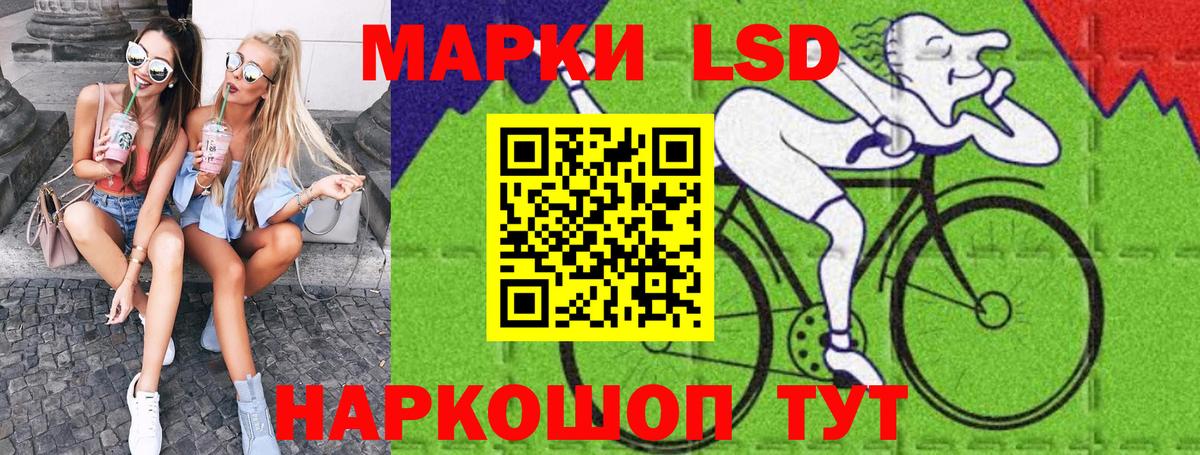 Марки N-bome 1,5мг Алексин