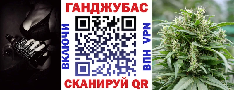 Бошки марихуана марихуана  площадка клад  Алексин 